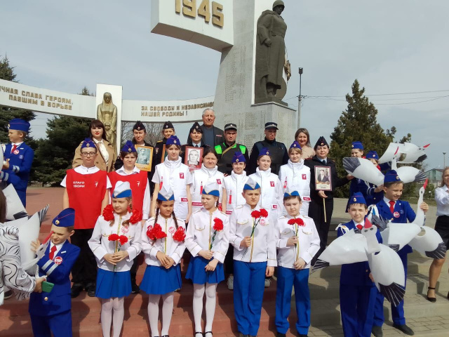 АКЦИЯ С НАМИ ПОБЕДА