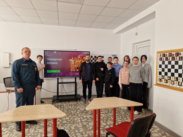 Всемирный день гражданской обороны