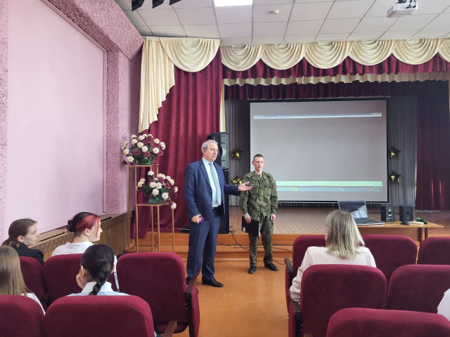 Профориентационная  встреча