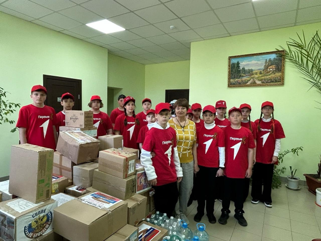 Загрузка гуманитарной помощи