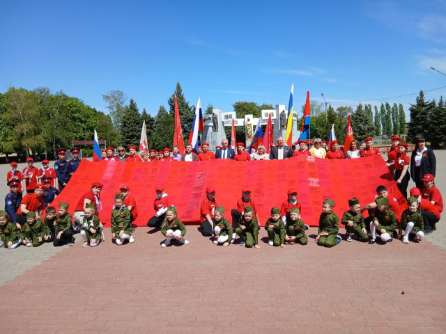 Полотно Победы