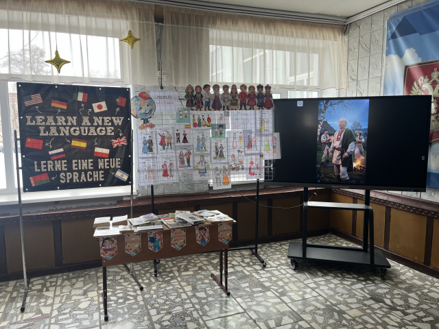 Неделя читательской грамотности