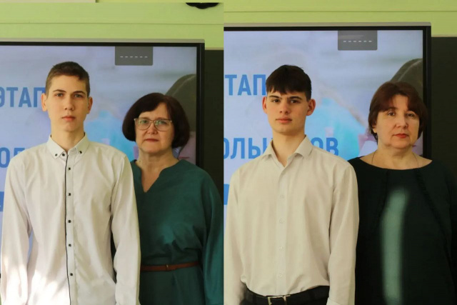 Призеры РЭ ВсОШ по русскому языку