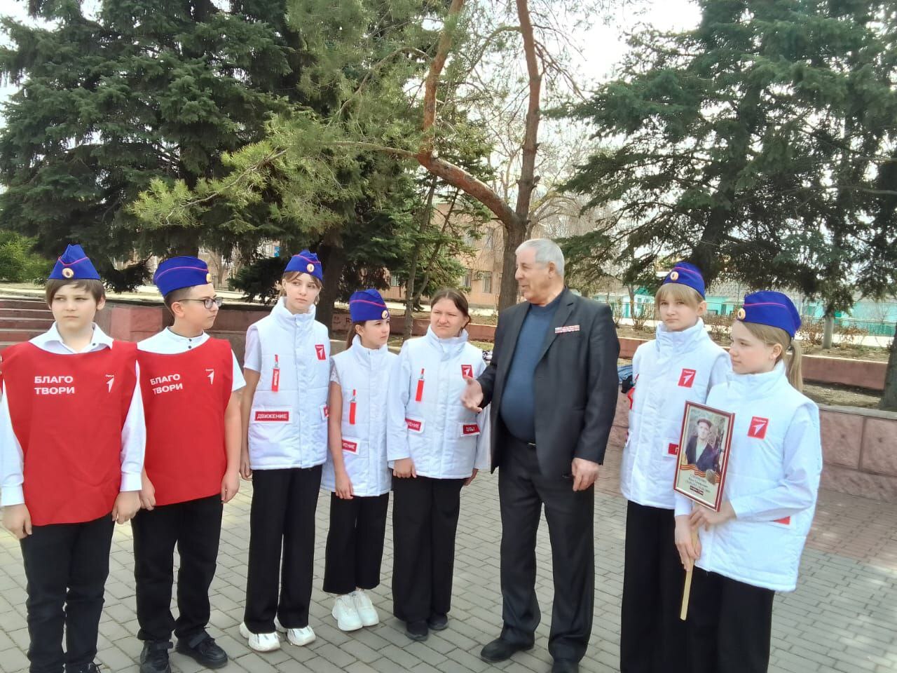 АКЦИЯ «С НАМИ ПОБЕДА»