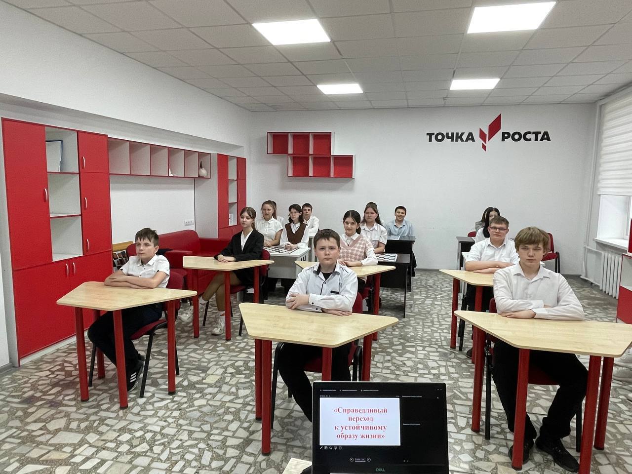Всемирный день защиты прав потребителей