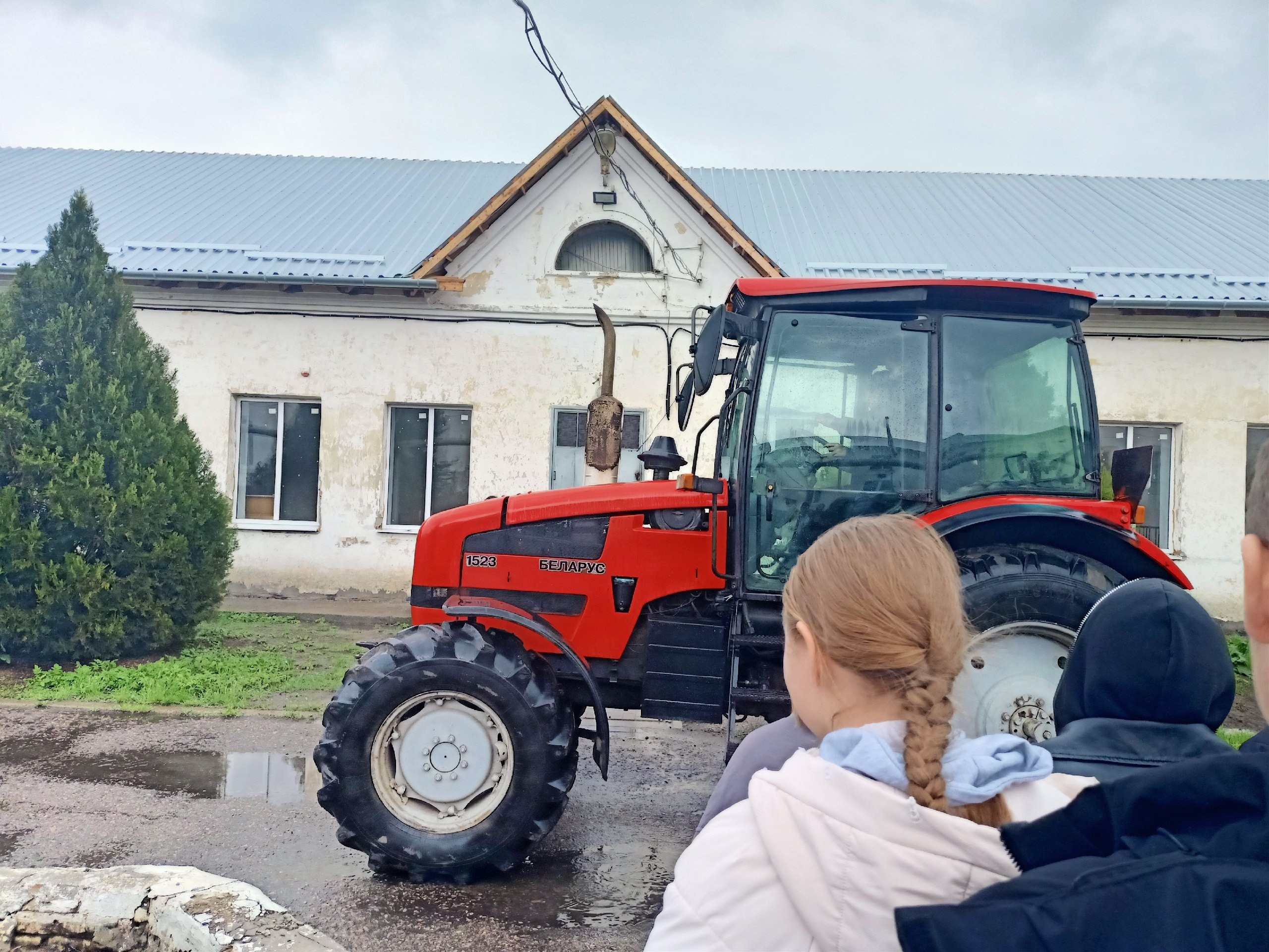 «День открытых дверей»
