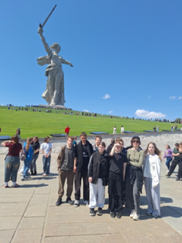 Поездка в  город-герой Волгоград.