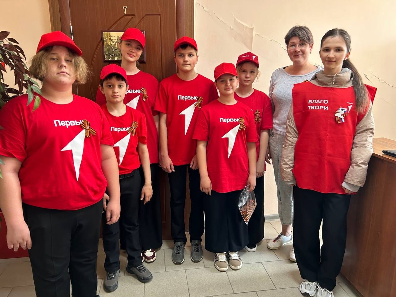  Акция «Георгиевская ленточка»