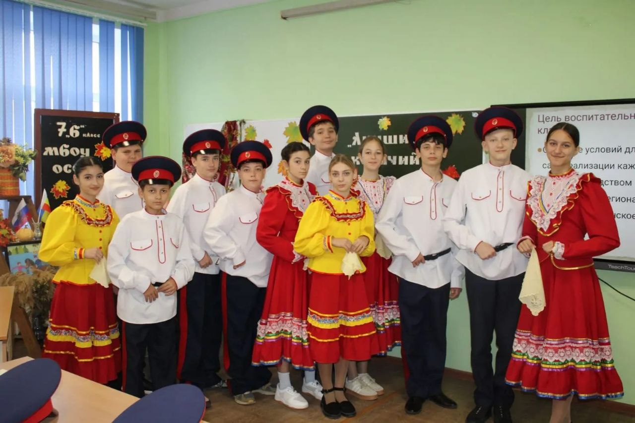 "Лучший казачий класс" 2025 1 тур