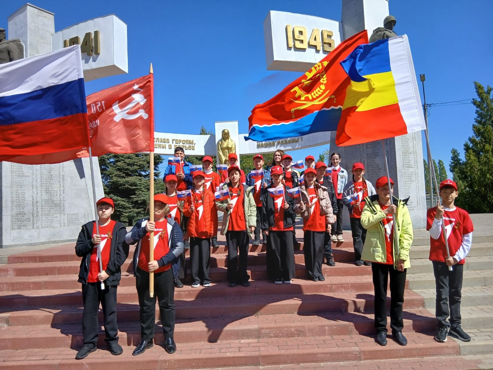 Полотно Победы