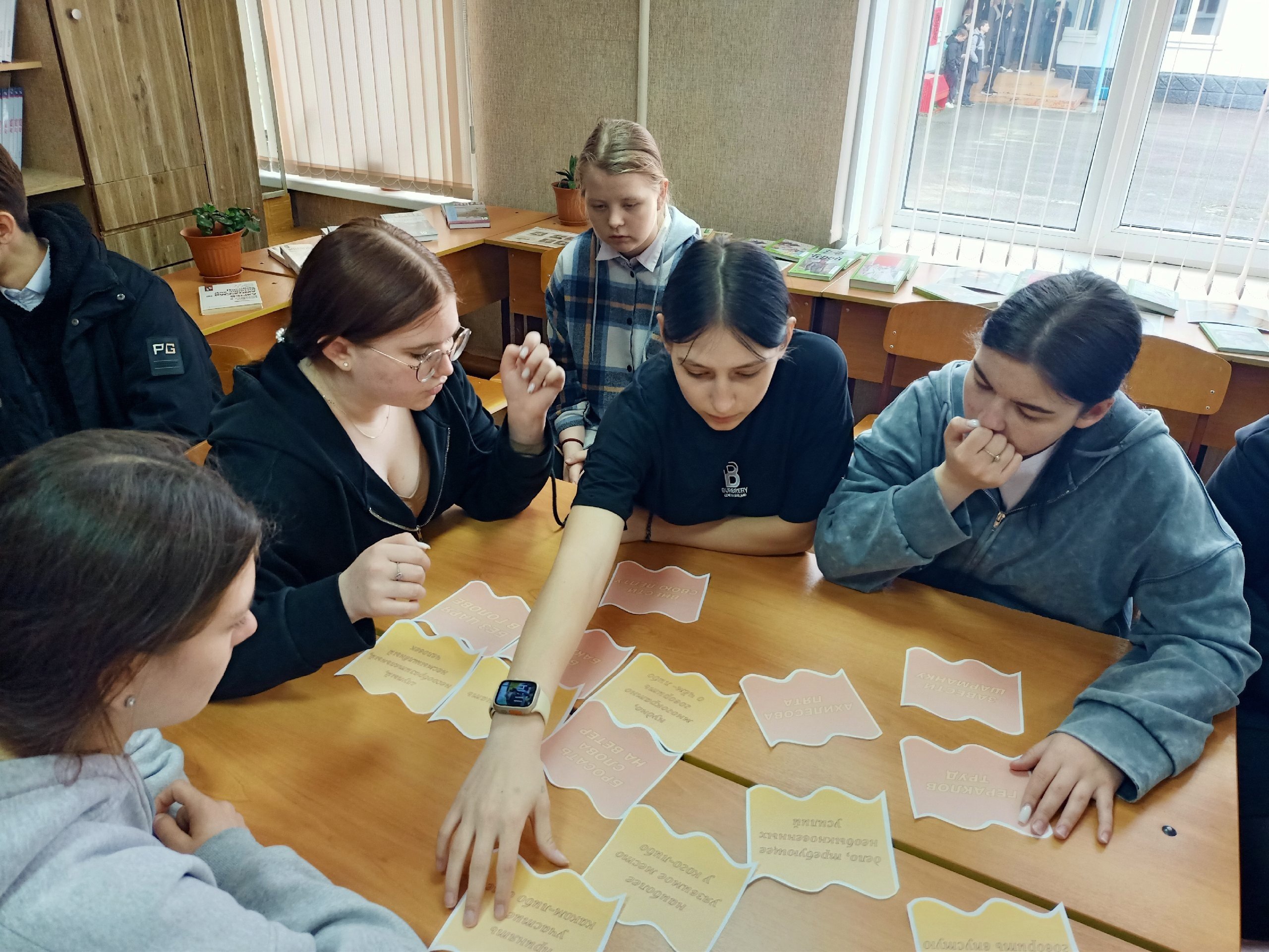 «День открытых дверей»
