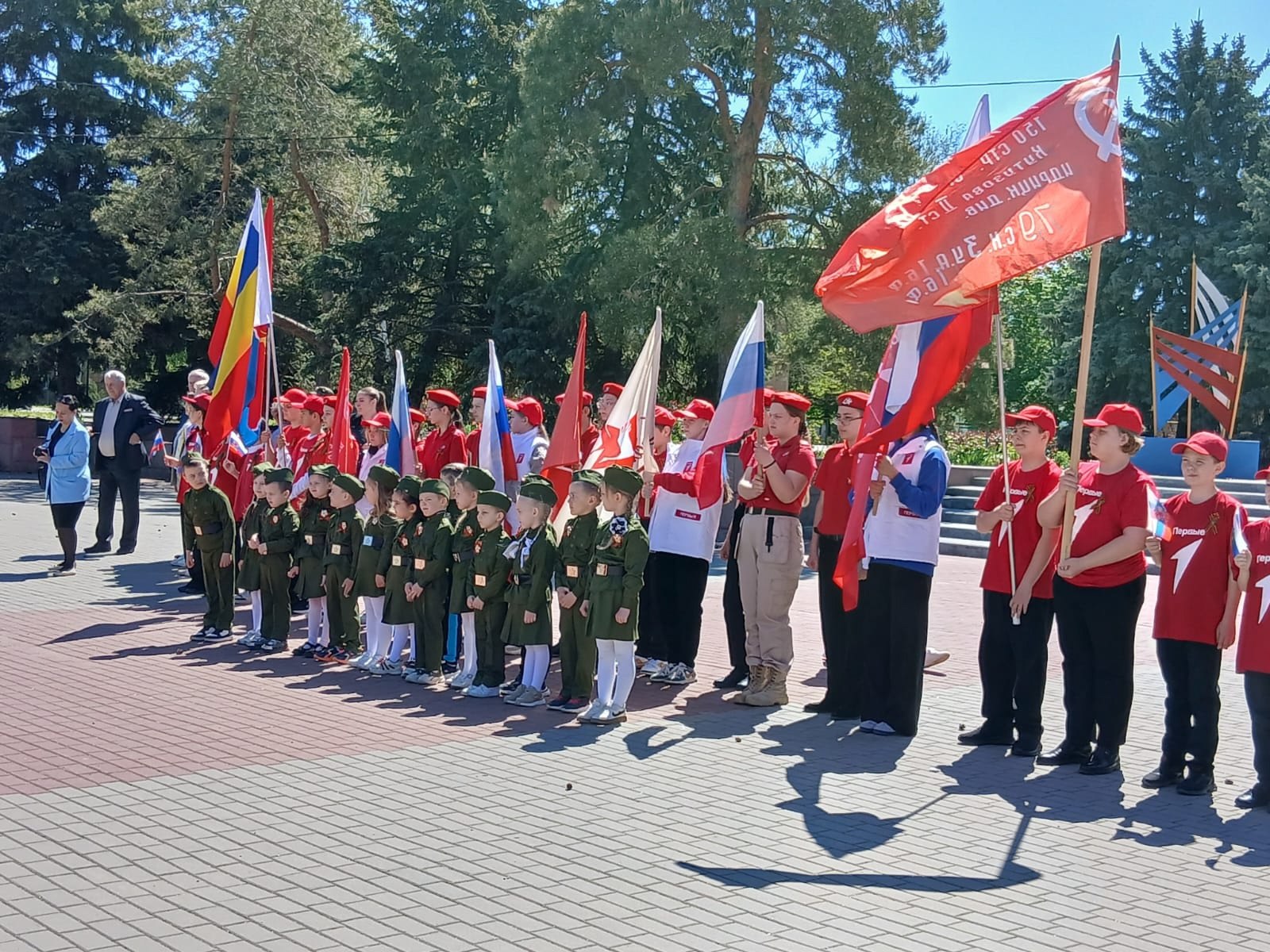 Полотно Победы