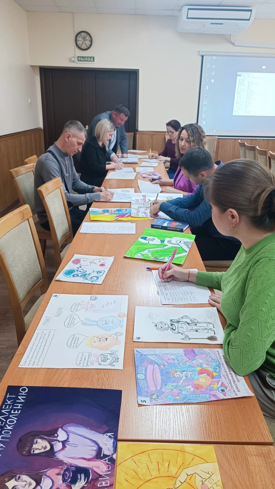 Защита прав потребителей
