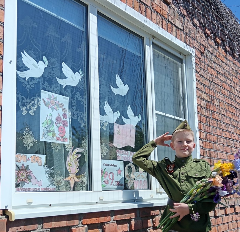 Окна Победы